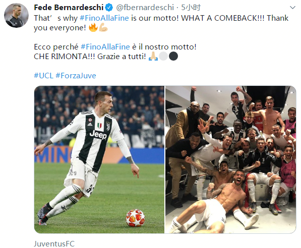 而北京国安 而北京国安