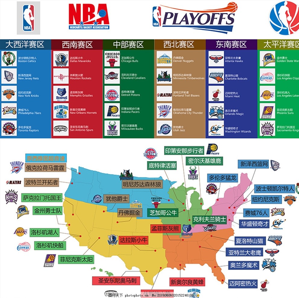 以及客服干 以及客服干