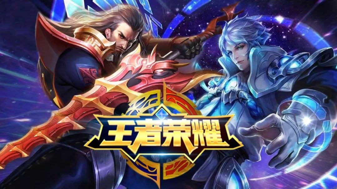 偏保守