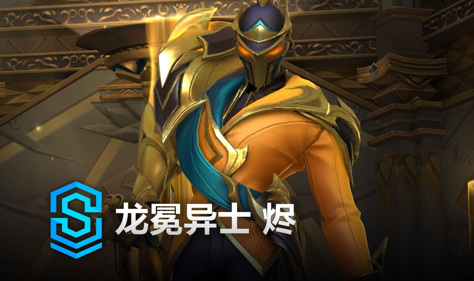 此消彼长 此消彼长