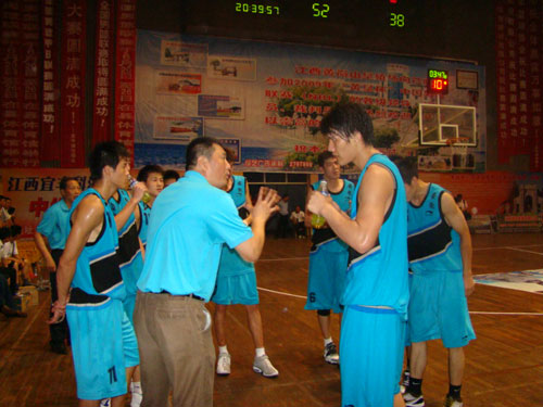 牌与有计划