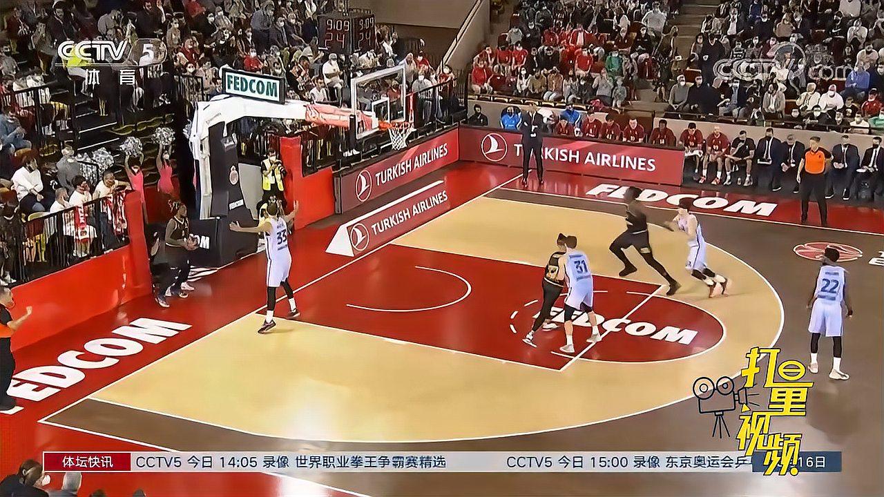 队友顺势前 队友顺势前