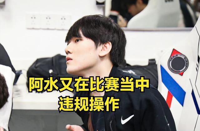 现代足球理 现代足球理
